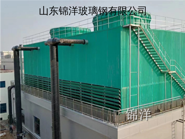 山东锦洋玻璃钢有限公司