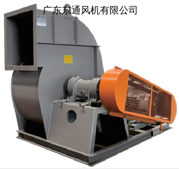 广东东通风机有限公司