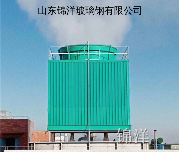 山东锦洋玻璃钢有限公司