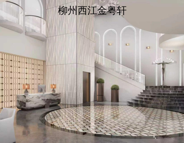 柳州西江金粤轩