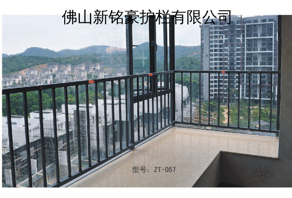佛山新铭豪护栏有限公司