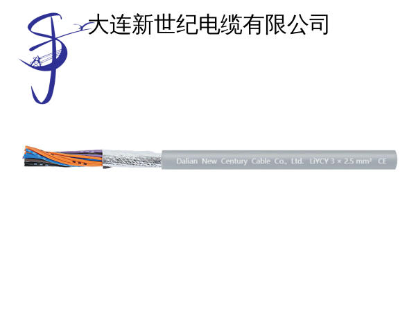 大连新世纪电缆有限公司