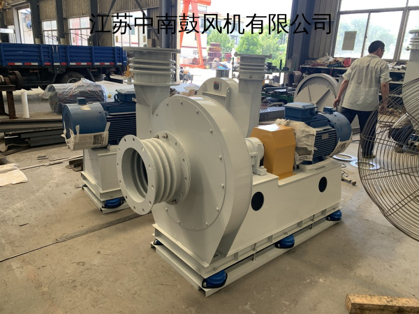 江苏中南鼓风机有限公司