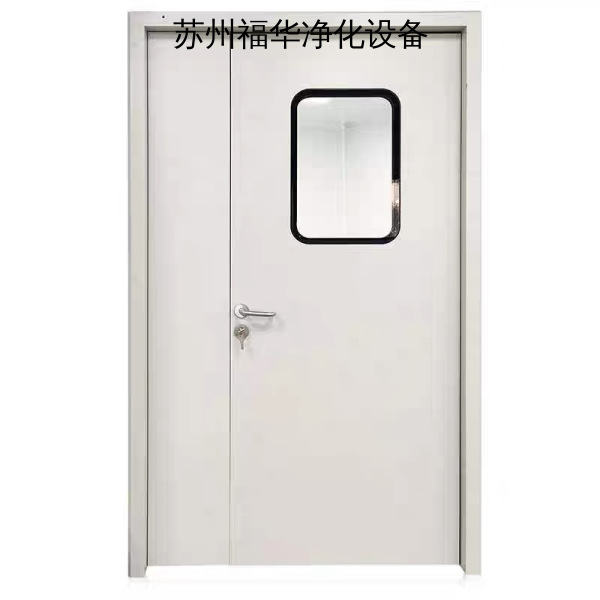 苏州福华净化设备
