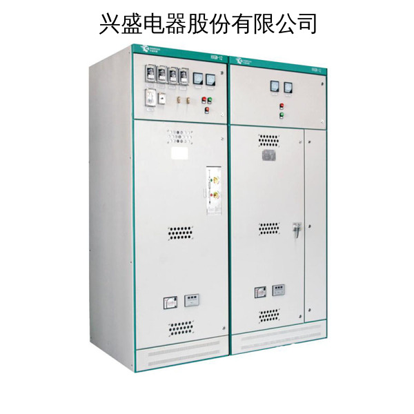 兴盛电器股份有限公司