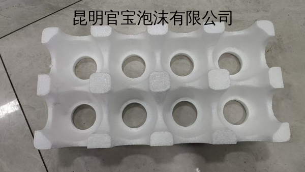昆明官宝泡沫有限公司