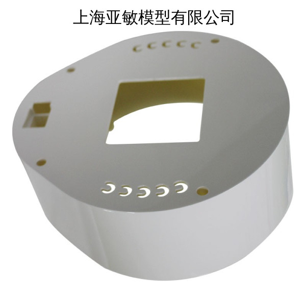 上海亚敏模型有限公司
